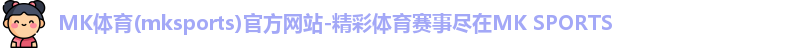 九游会