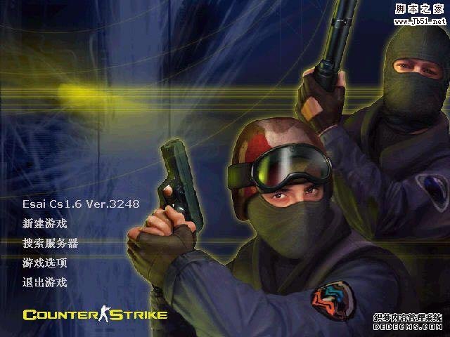 时空连线]中俄反恐精英演兵莫斯科