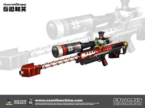 2024“反恐精英”世界锦标赛（上海Major）落幕 Spirit战队夺冠