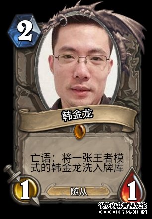 《炉石传说》火凤巨人贼卡组构筑分享