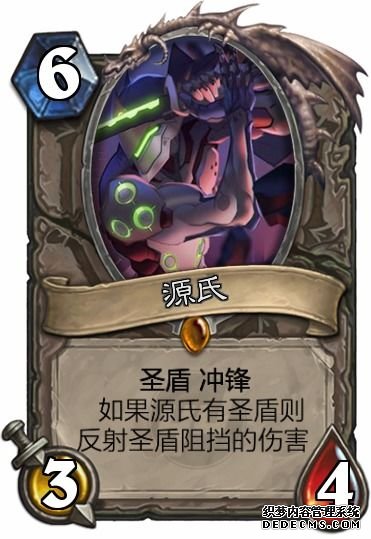 炉石传说世界冠军赛虎牙资格赛523火热开战！