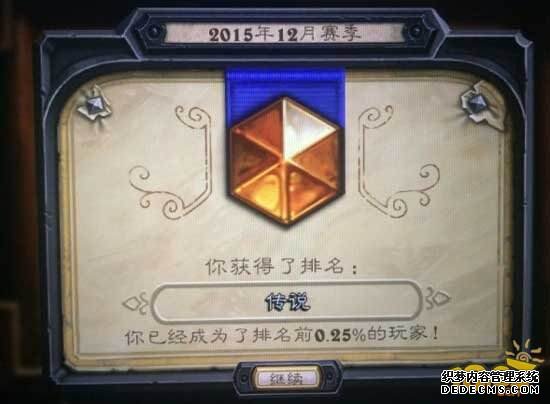 亡语贼卡组玩法攻略 炉石传说亡语贼卡组怎么玩2023