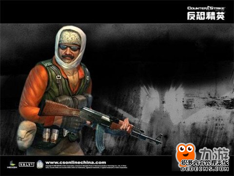 cs反恐精英版本大全