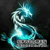 V社赢下维旺迪《反恐精英》官司全靠一位韩裔实习生