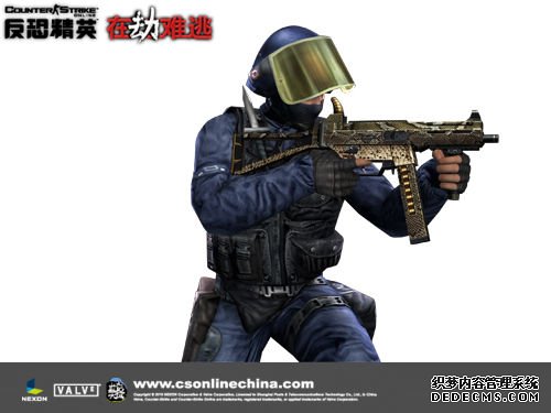 山岳之中的秘密基地《反恐精英Online》全新地图曝光