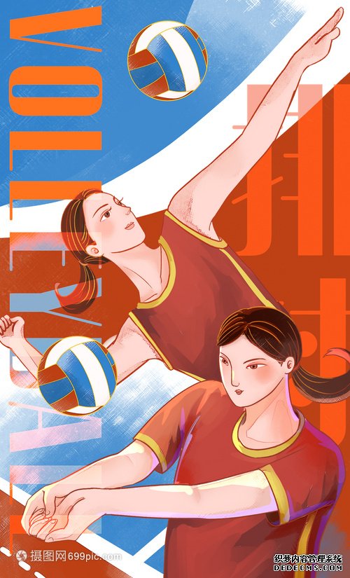 排球——世界女排联赛（中国北京站）：比利时胜泰国