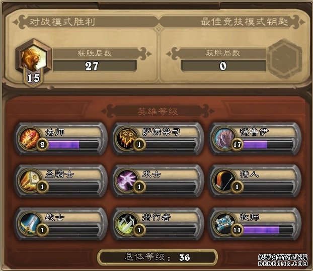 情感危机攻略游戏怎么玩情感危机攻略游戏如何缓解生活压力与寻找快乐之道