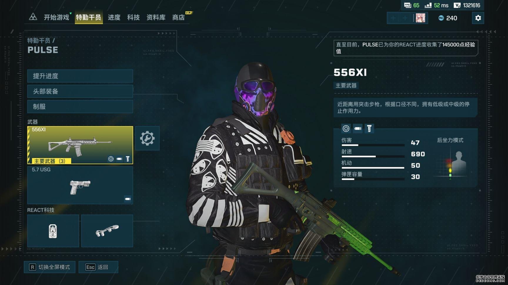 去年以来桂林发现6个新物种