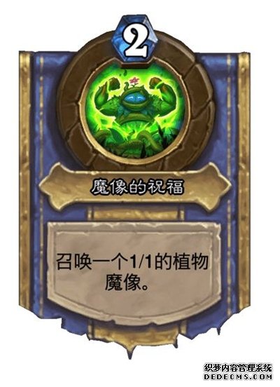 小岛秀夫将现身BW2025现场；炉石传说炸服问题持续一周丨每日竞报